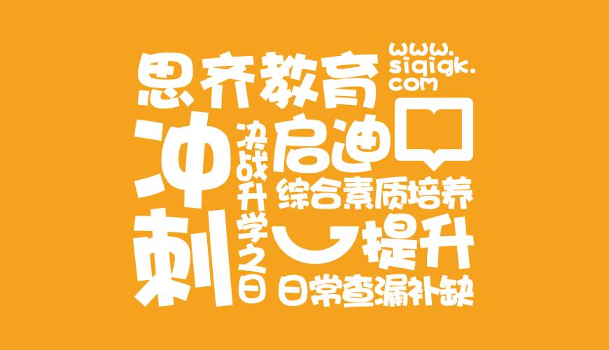 确山县包装设计失去焦点的4个迹象