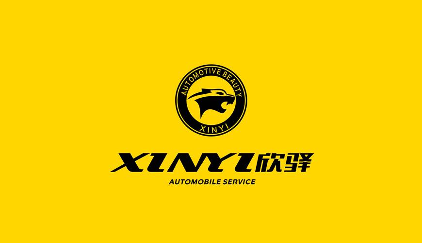 确山县包装设计公司为品牌重塑确保成功的步骤