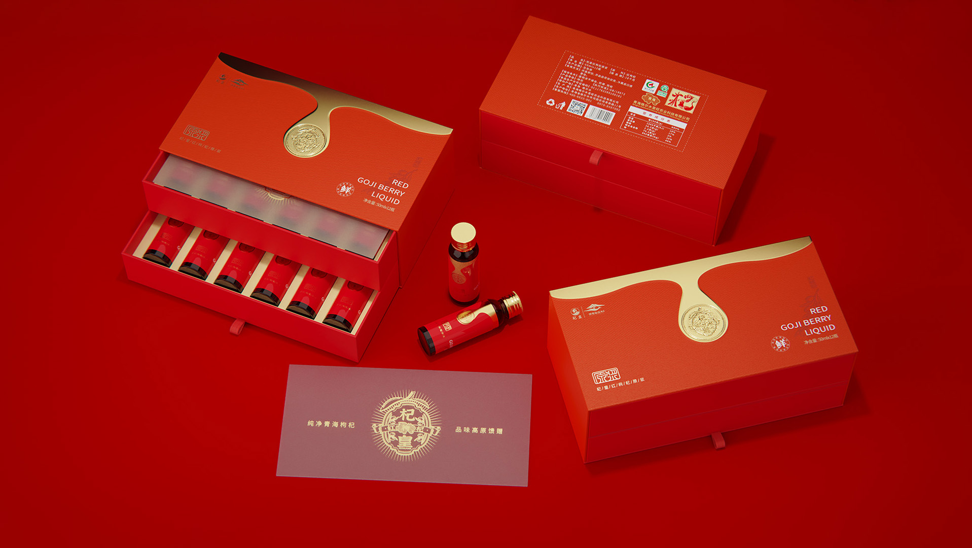 确山县包装设计谈树立危机传播管理意识的重要性