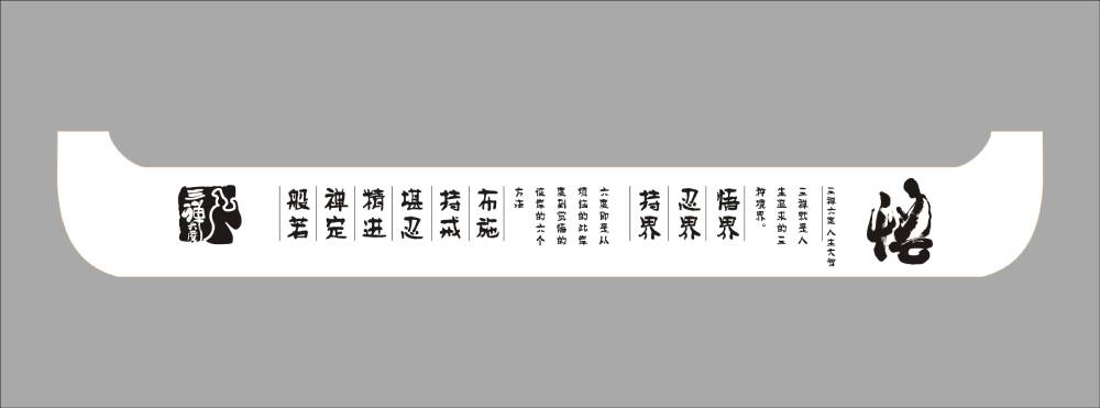 确山县包装设计如何撬动品牌认知度与市场影响力的指数级增长？