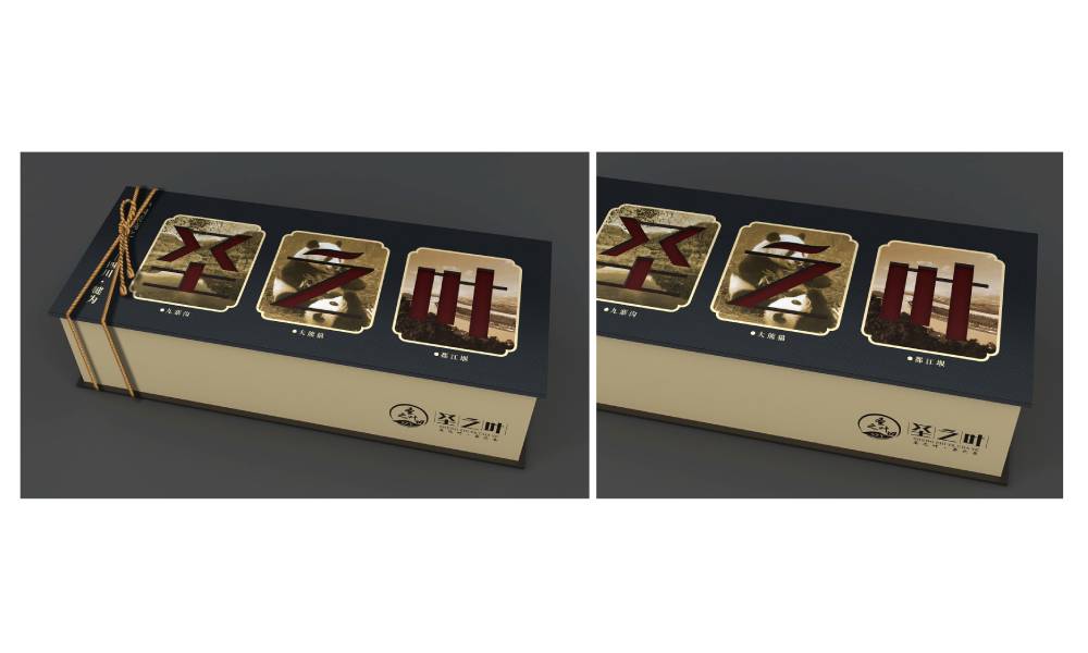 确山县包装设计公司如何用视觉革命推动企业品牌年轻化转型？