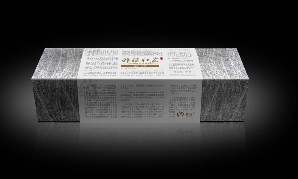 确山县产品包装设计实战指南：让产品从货架到用户心智的突围术
