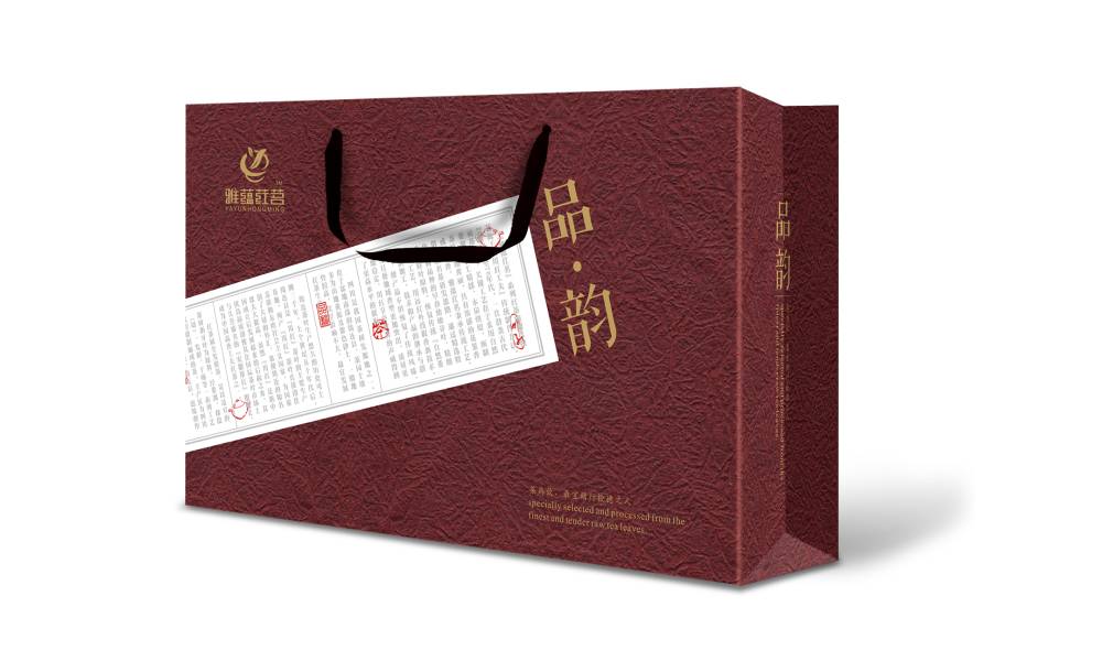 确山县包装设计运用传统纹样构建茶叶品牌的能量平衡体系